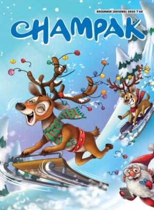 Champak English Edition - December 2025 II