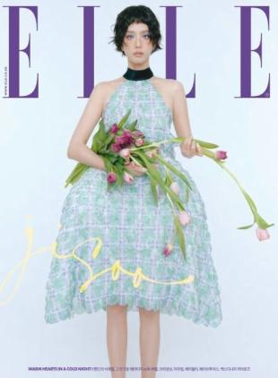 Elle Korea - December 2025