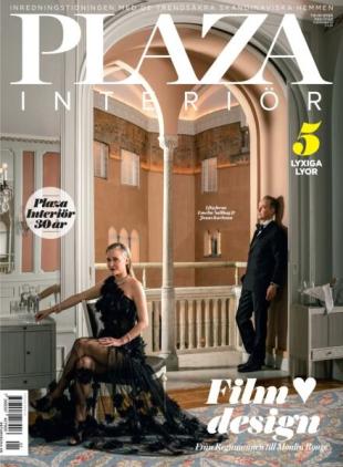 Plaza Interior - December 2025