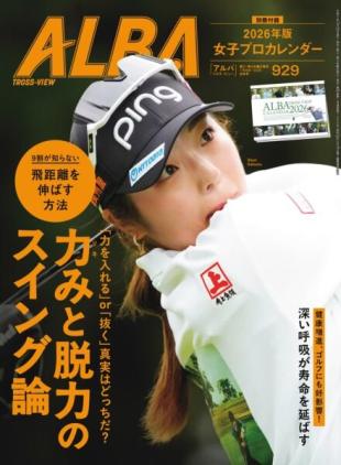 Alba Tross-View - 8 January 2026