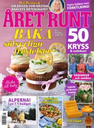 Aret Runt - 14 Januari 2026