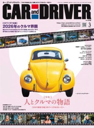 Car and Driver - March 2026