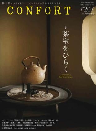 Confort - February 2026