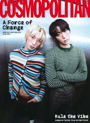 Cosmopolitan Korea - January 2026