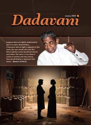 Dadavani English - January 2026