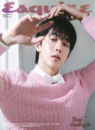 Esquire Korea - January 2026