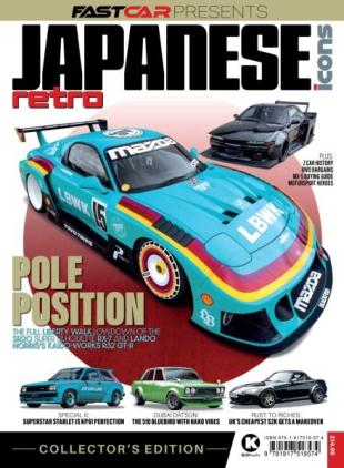 Fast Car Presents - Japanese Retro Icons 2026