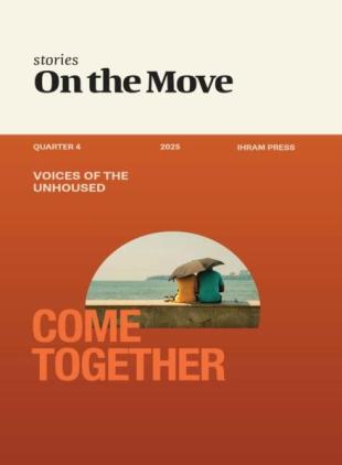 IHRAM Press Literary Magazine - Quarter 4 2025