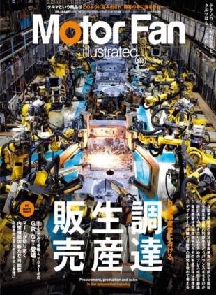 Motor Fan illustrated - February 2026