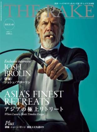 The Rake Japan - March 2026