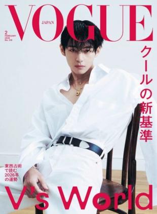 Vogue Japan - February 2026
