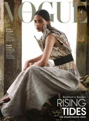 Vogue Philippines - December 2025 - January 2026
