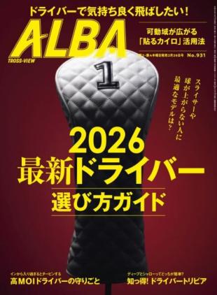 Alba Tross-View - 16 February 2026