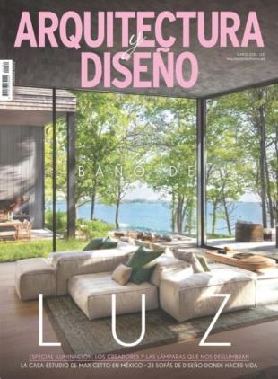 Arquitectura y Diseno - Marzo 2026