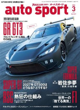 Auto Sport - March 2026