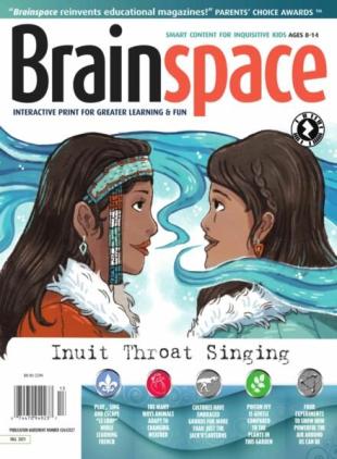 Brainspace - Fall 2021