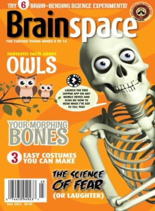 Brainspace - Fall 2022