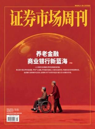 Capital Week - 2 February 2026