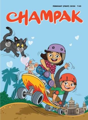 Champak English Edition - February 2026 I