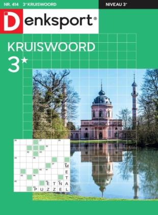 Denksport Kruiswoord 3 - 18 Februari 2026