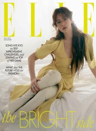 Elle Singapore - May 2020
