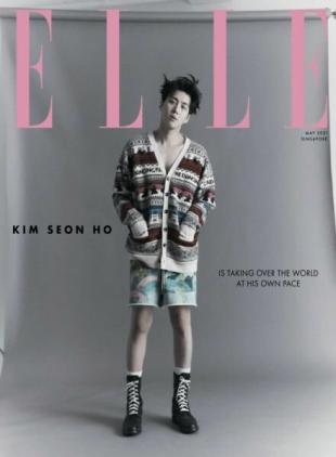 Elle Singapore - May 2021
