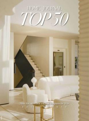 Home Journal - Top 50 2026