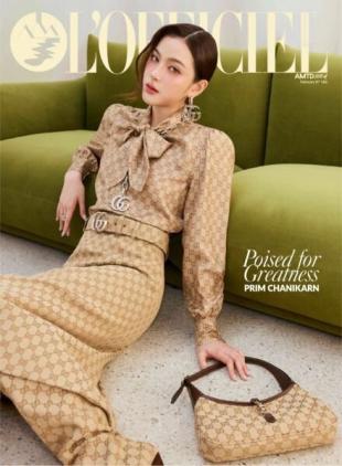 L'Officiel Singapore - February 2026
