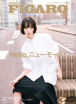 Madame Figaro Japon - April 2026