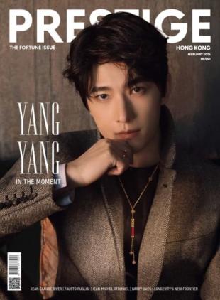 Prestige Hong Kong - February 2026