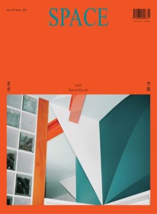 Space - January 2026