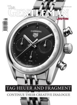 The Gentleman Magazine Japan - February 2026