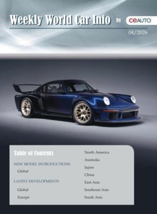 Weekly World Car Info - 24 January 2026