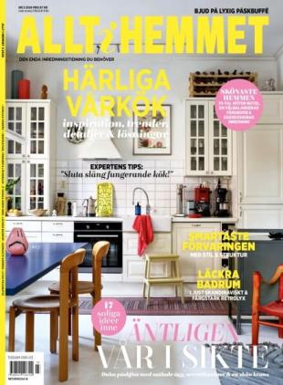 Allt i Hemmet - Februari 2026