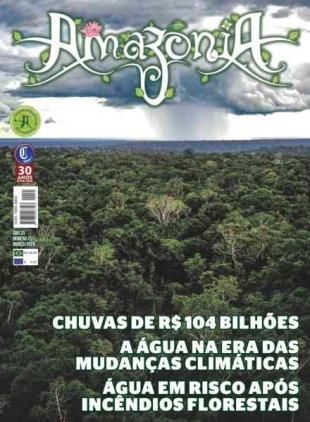 Amazonia - Marco 2026