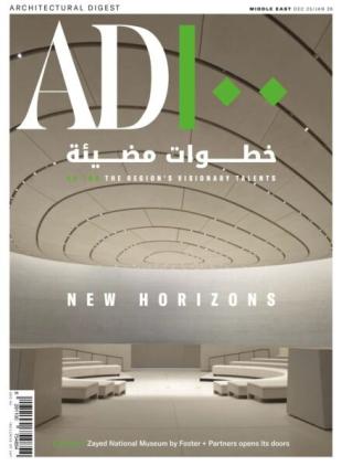 Architectural Digest Middle East - December 2025-January 2026