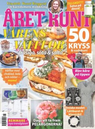 Aret Runt - 5 Mars 2026