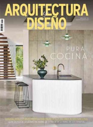 Arquitectura y Diseno - 19 Marzo 2026