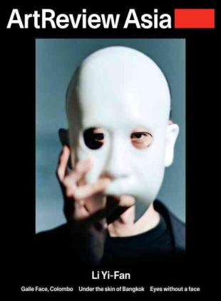 ArtReview Asia - Spring 2026