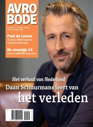 Avrobode - 17 Maart 2026