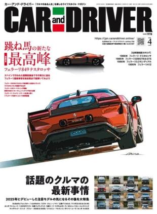Car and Driver - April 2026