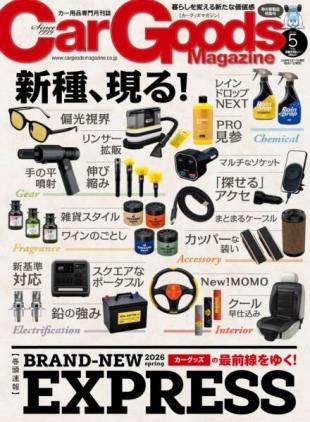 Car Goods Magazine - May 2026