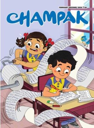 Champak English Edition - February 2026 II