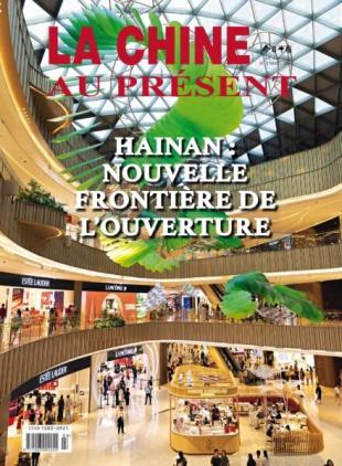 China Today edition francaise - Mars 2026