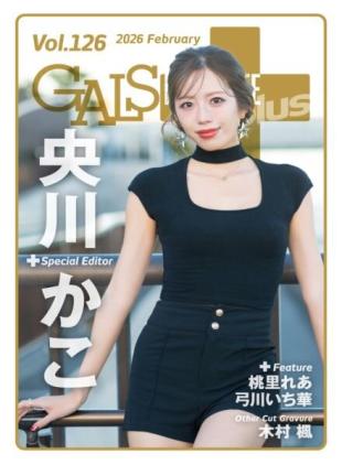 Gals Paradise Plus - February 2026