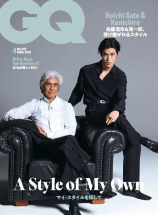 GQ Japan - April 2026