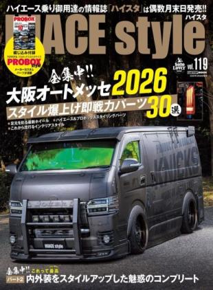 Hiace Style - Volume 119 2026