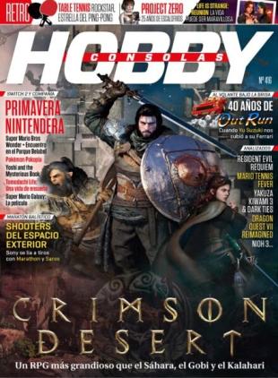 Hobby Consolas - Febrero 2026