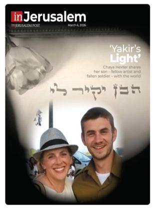 In Jerusalem - March 6 2026