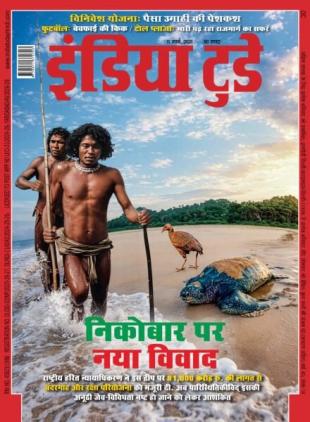 India Today Hindi - March 11 2026